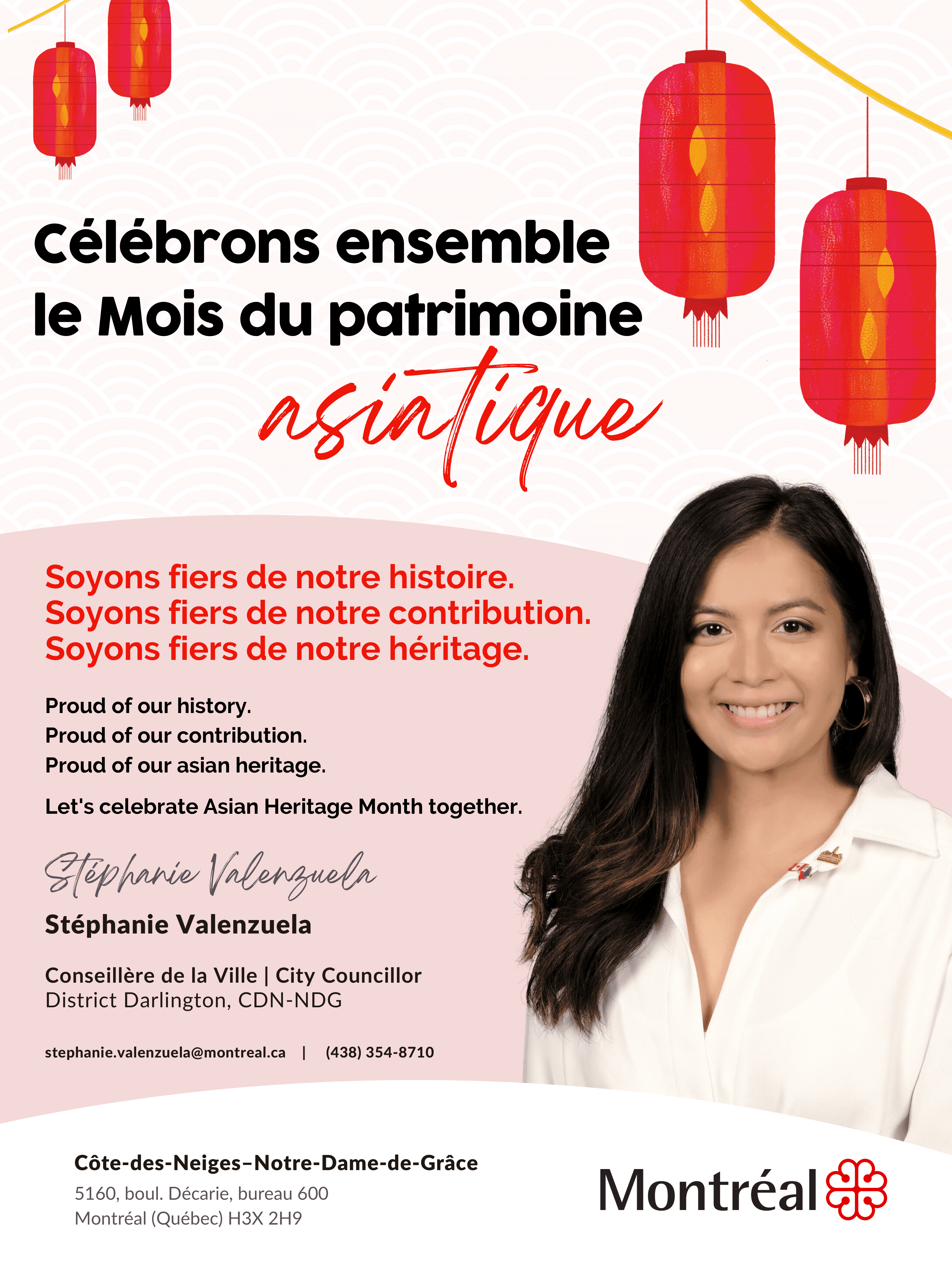 Stéphanie Valenzuela