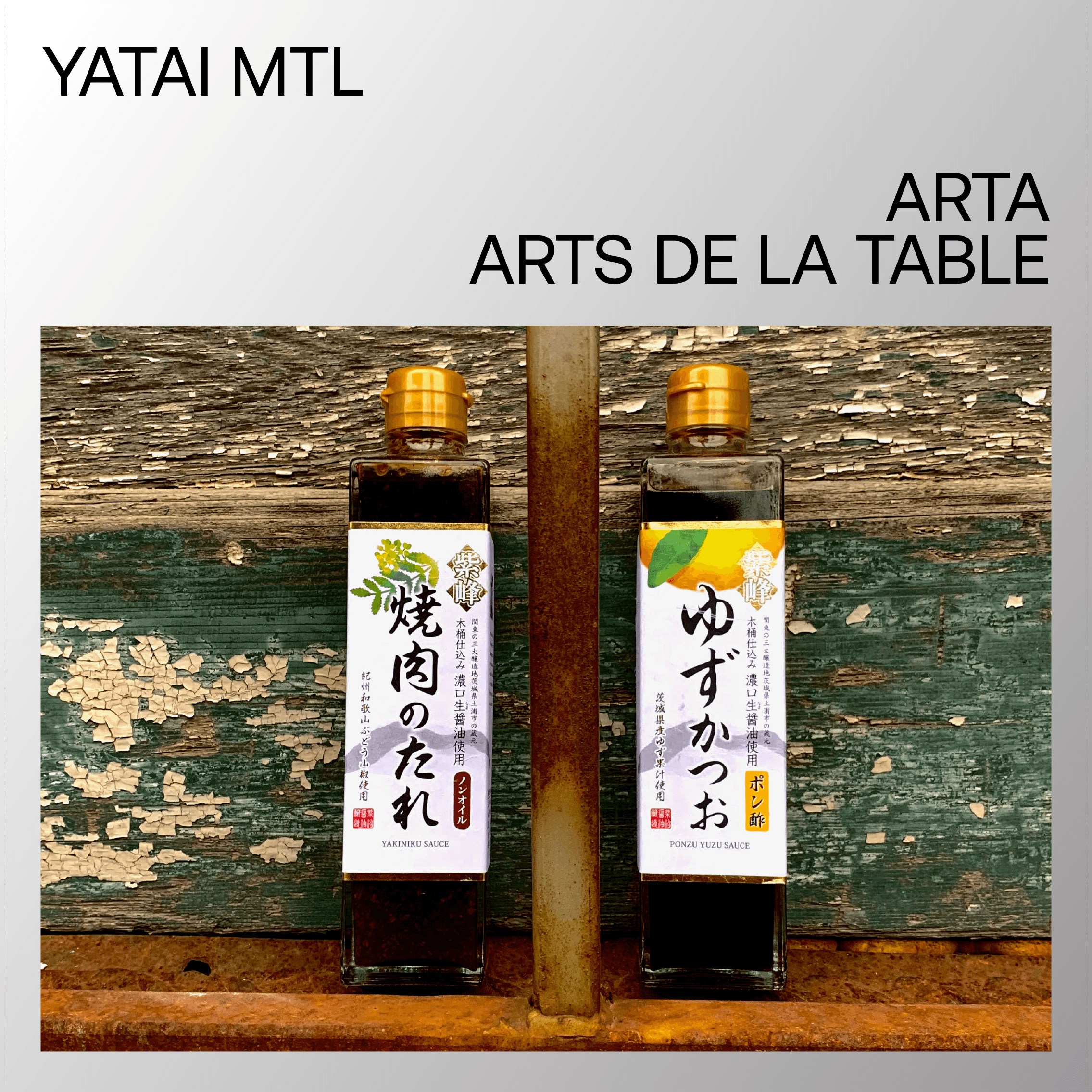 ARTA Arts de la table