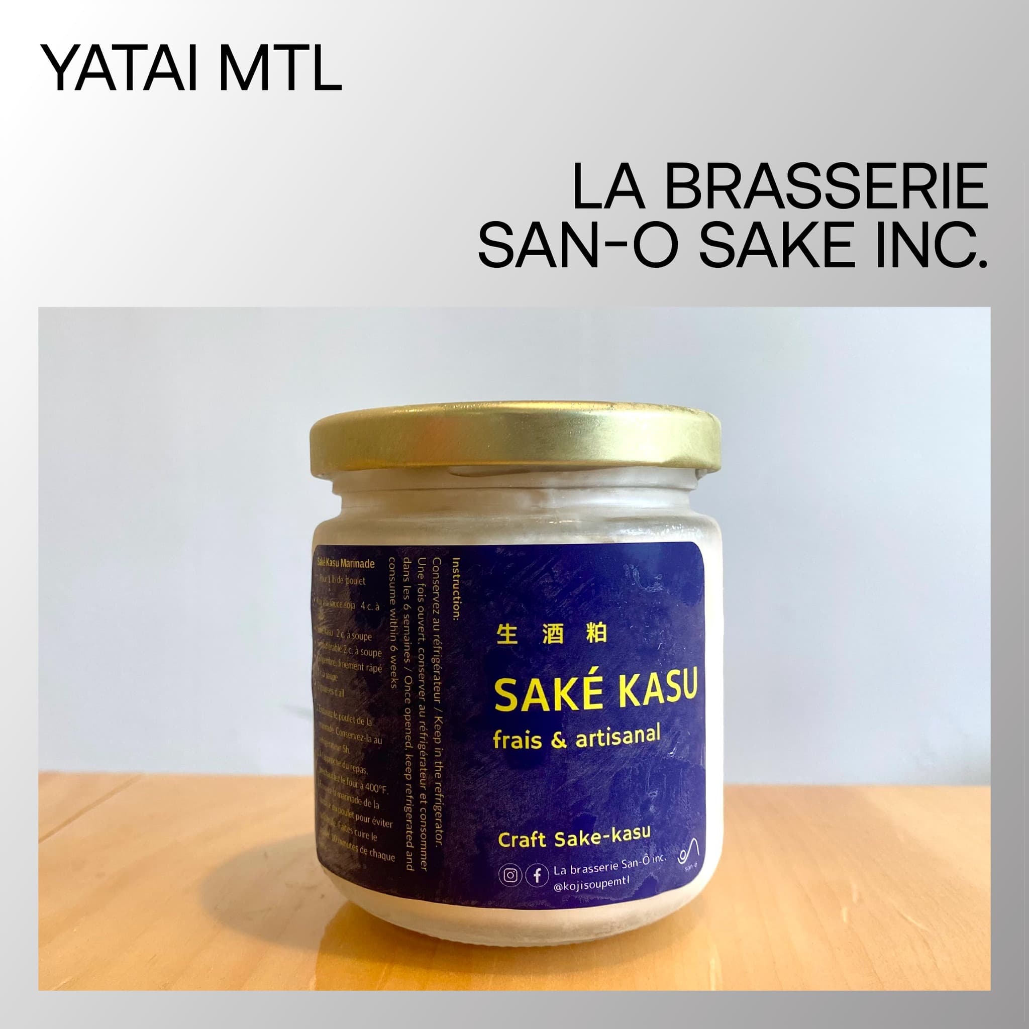 La brasserie San-O Sake inc.