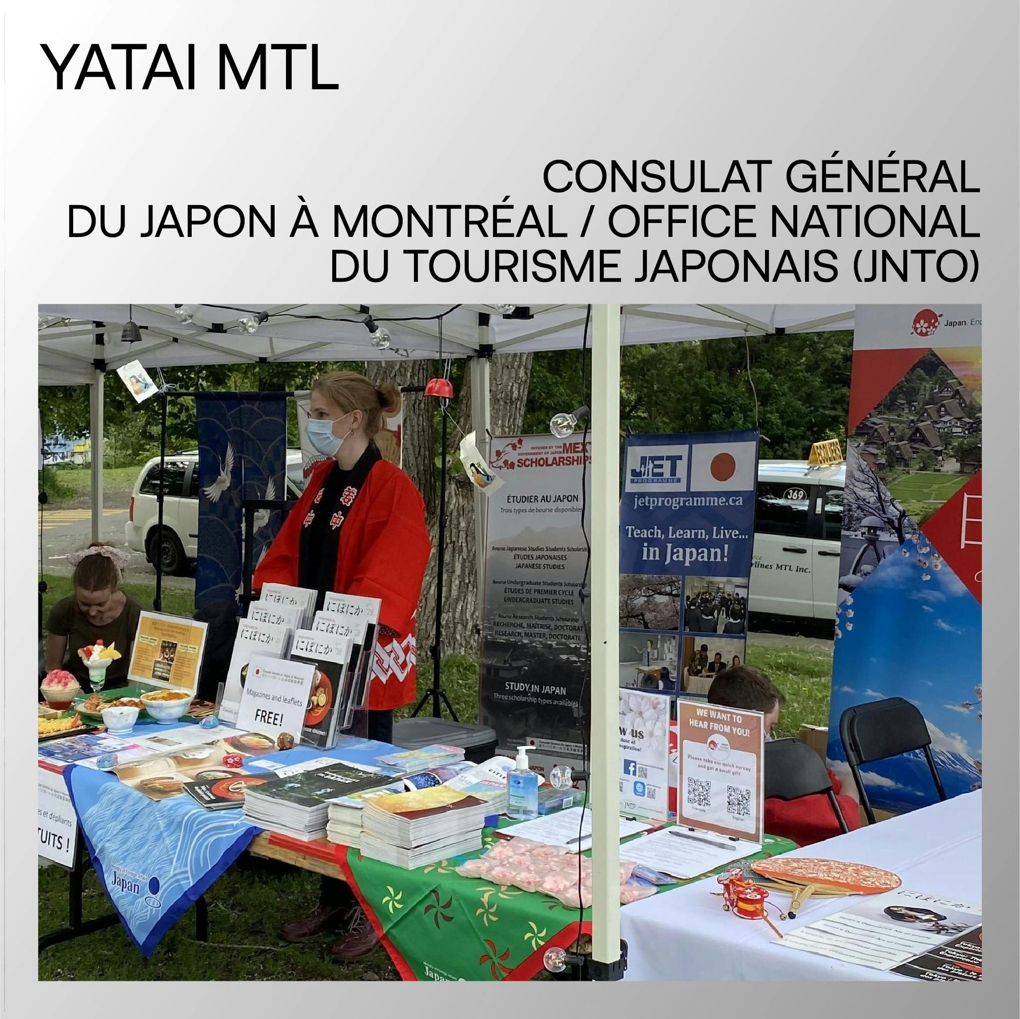 Consulat Général du Japon à Montréal