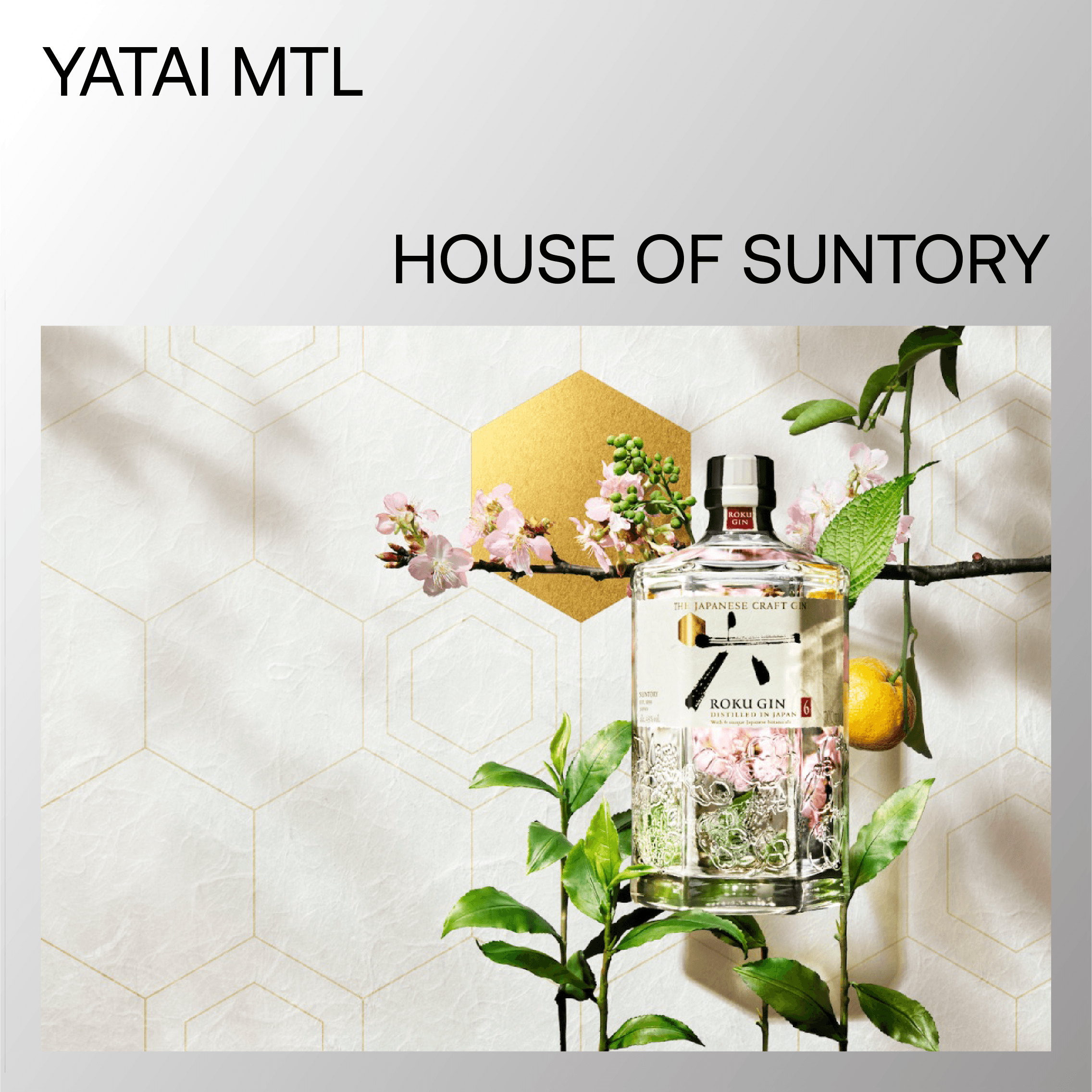 House of Suntory