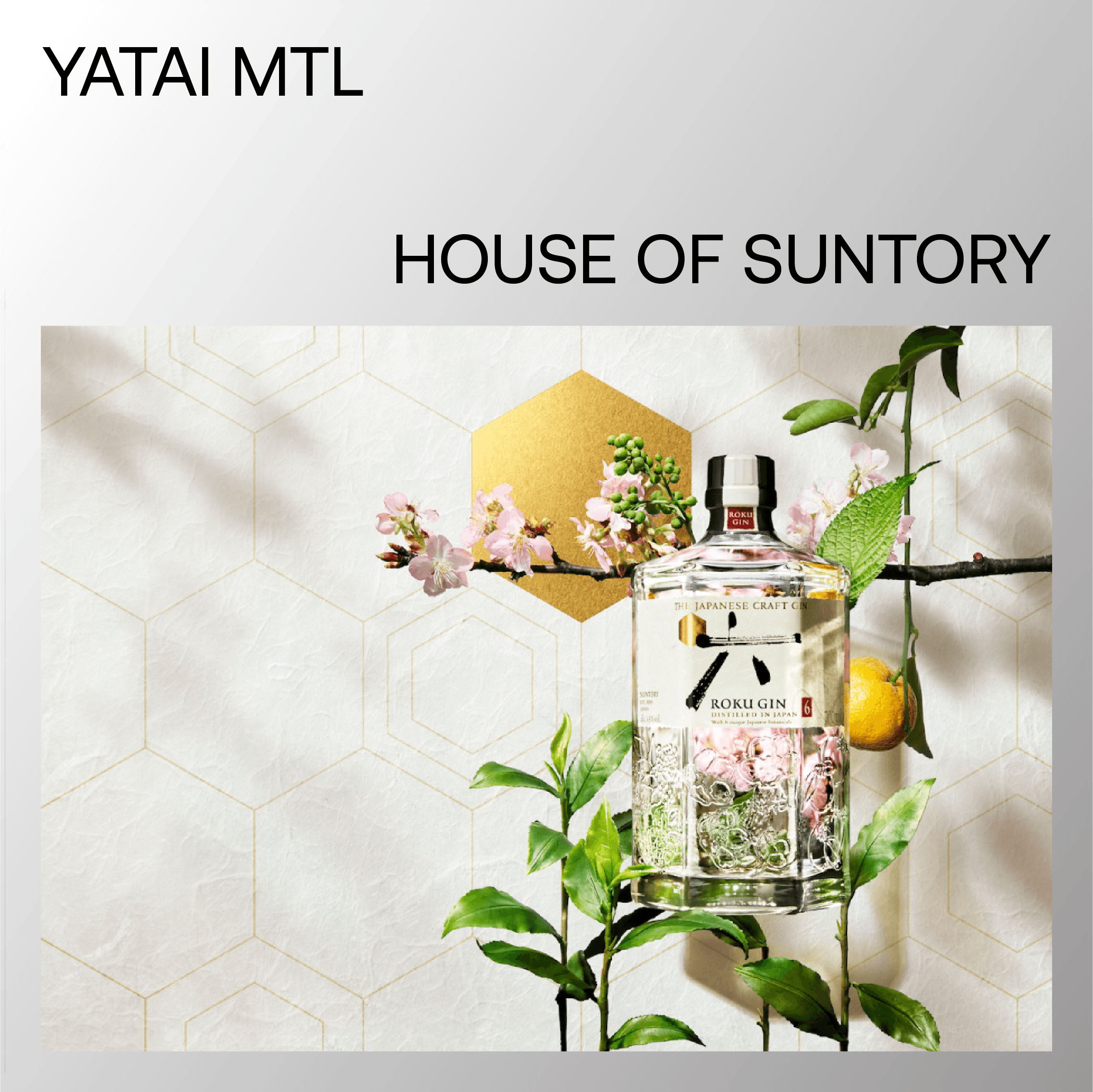 House of Suntory 