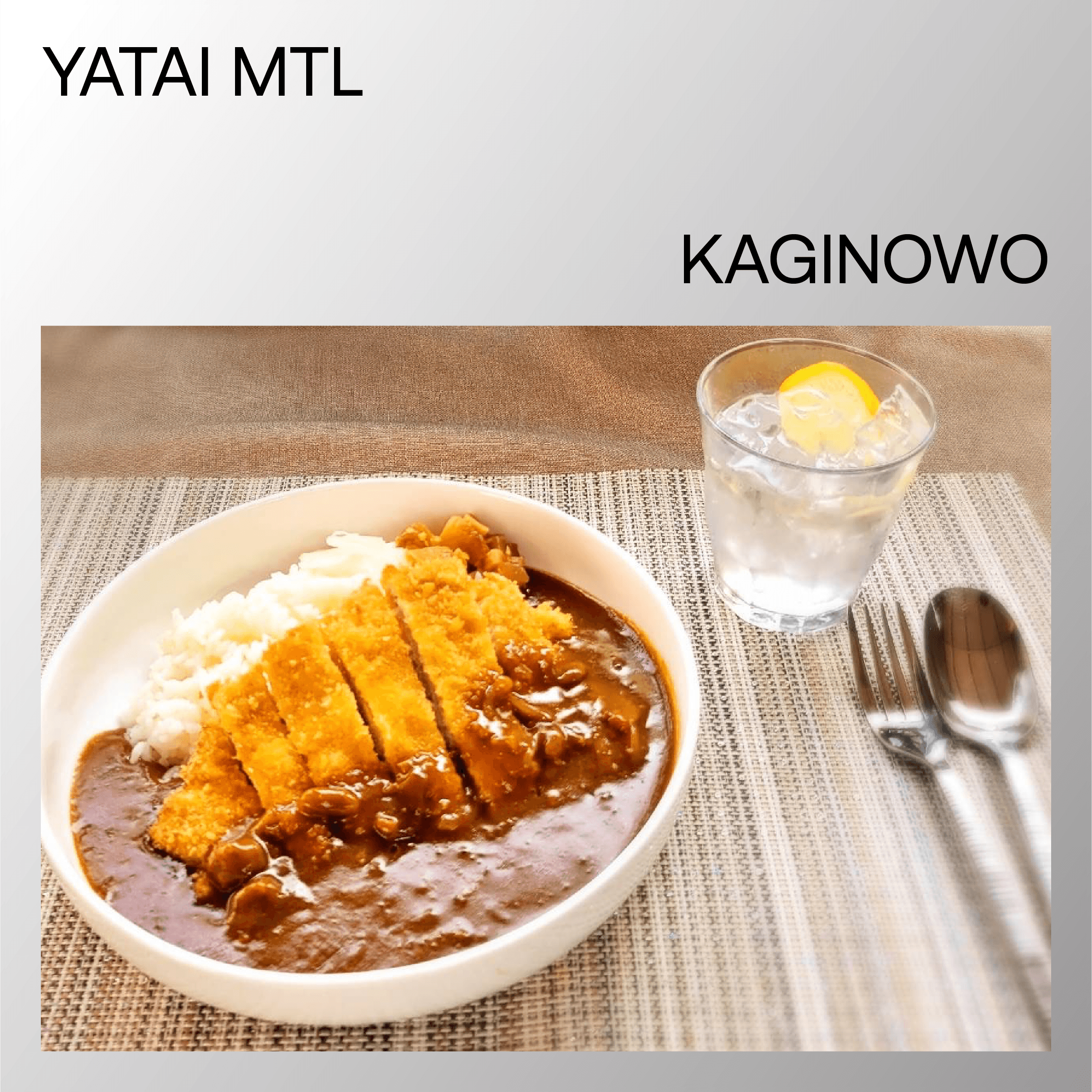 KAGInoWo