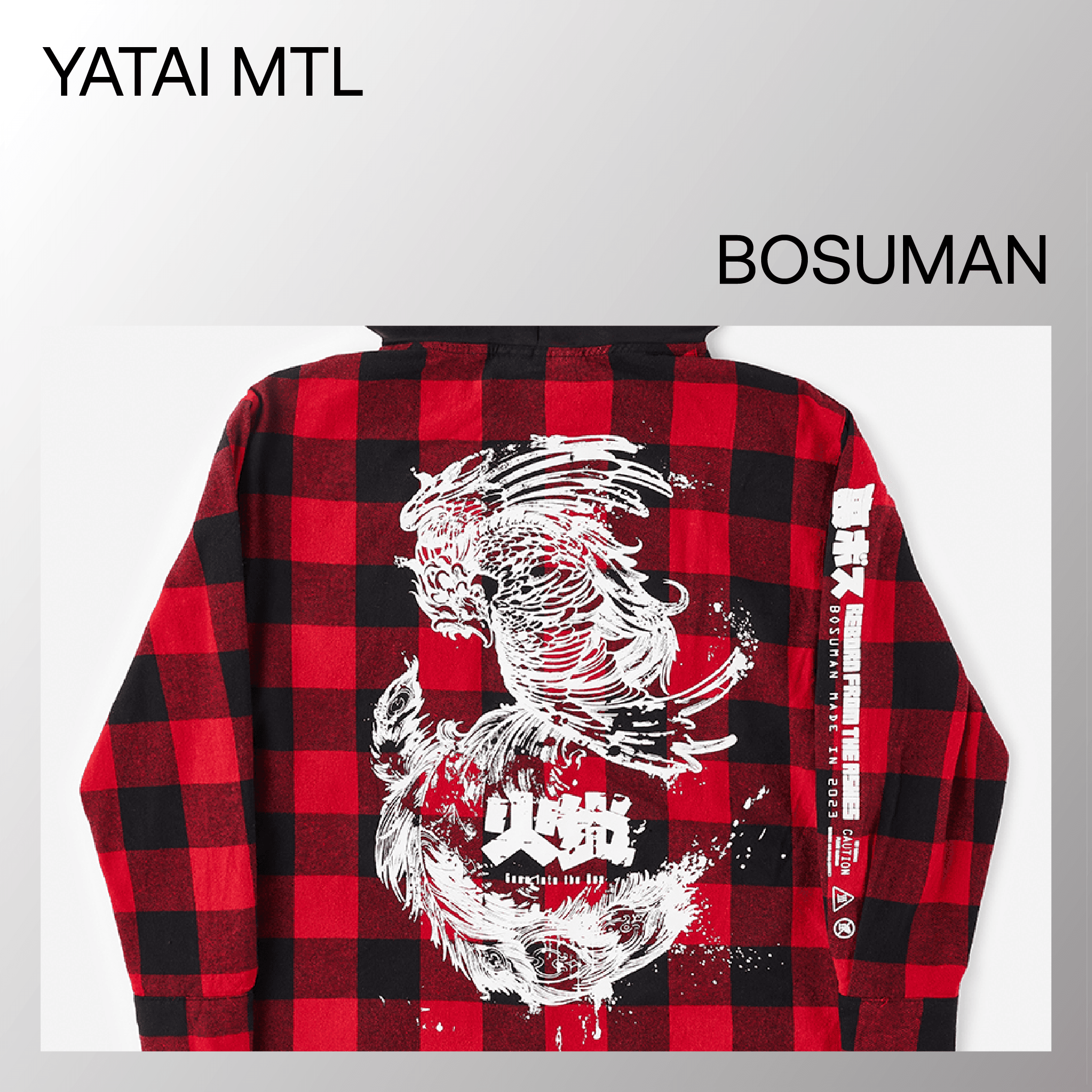 Bosuman